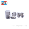 Super Strong Powerful N52 Disc Neodymium Magnets